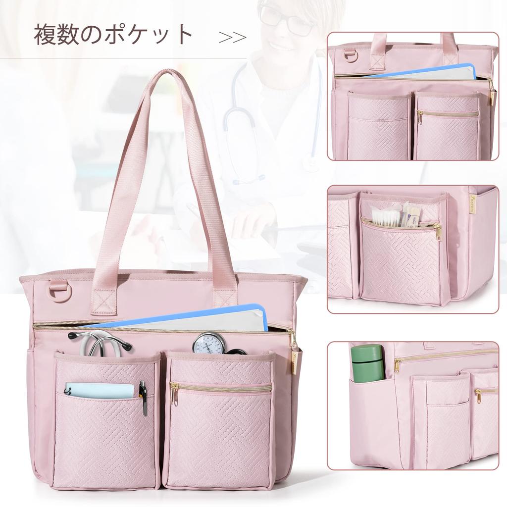 Fasrom Teacher Large Visiting Nursing Tote Many Commuting to Nursing House Call Pink Bag, Capacity, Bag, Bag, Stylish, Pockets, School, Care, Bag,