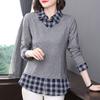Women's Spring and Autumn Plus Size Lapel Plaid Long Sleeve Slim Top Shirt