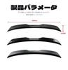 Compatible with Toyota Camry Camry 50 Series 70 Series Rear Spoiler, Rear Spoiler, Trunk