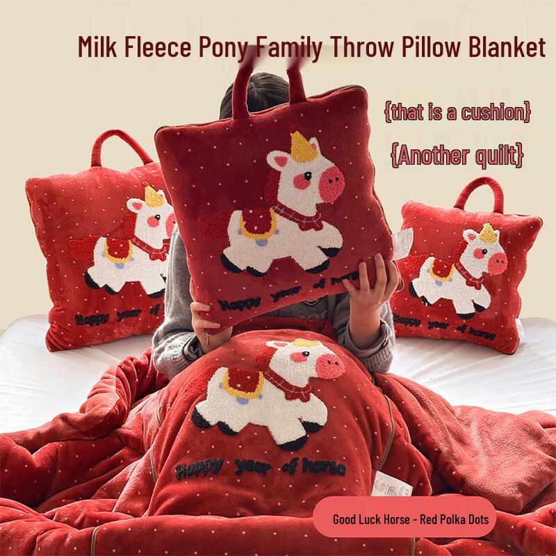 Brangdy Horse Milk Velvet Pillow Quilt Blanket
