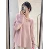 Chic Pink Knit Two-Piece Maternity Set - Sweater & Pants for Autumn/Winter