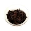 2018 Yunnan Pu'er Tea Menghai Ancient Tree Golden Bud Ripe Tea 500g