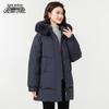 Xuezhongfei Women's Detachable Fox Fur Collar Down Jacket