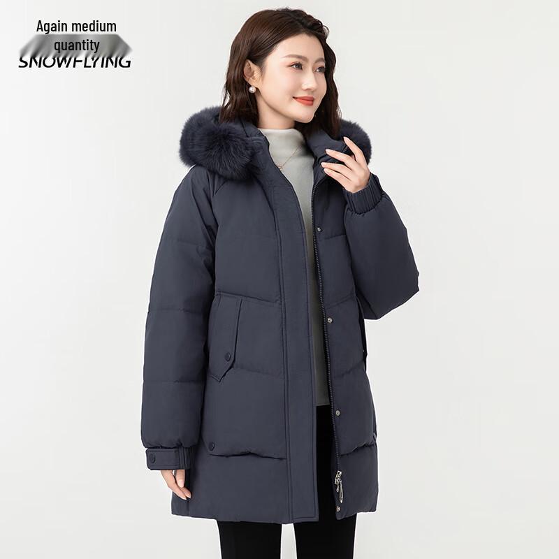 Xuezhongfei Women's Detachable Fox Fur Collar Down Jacket