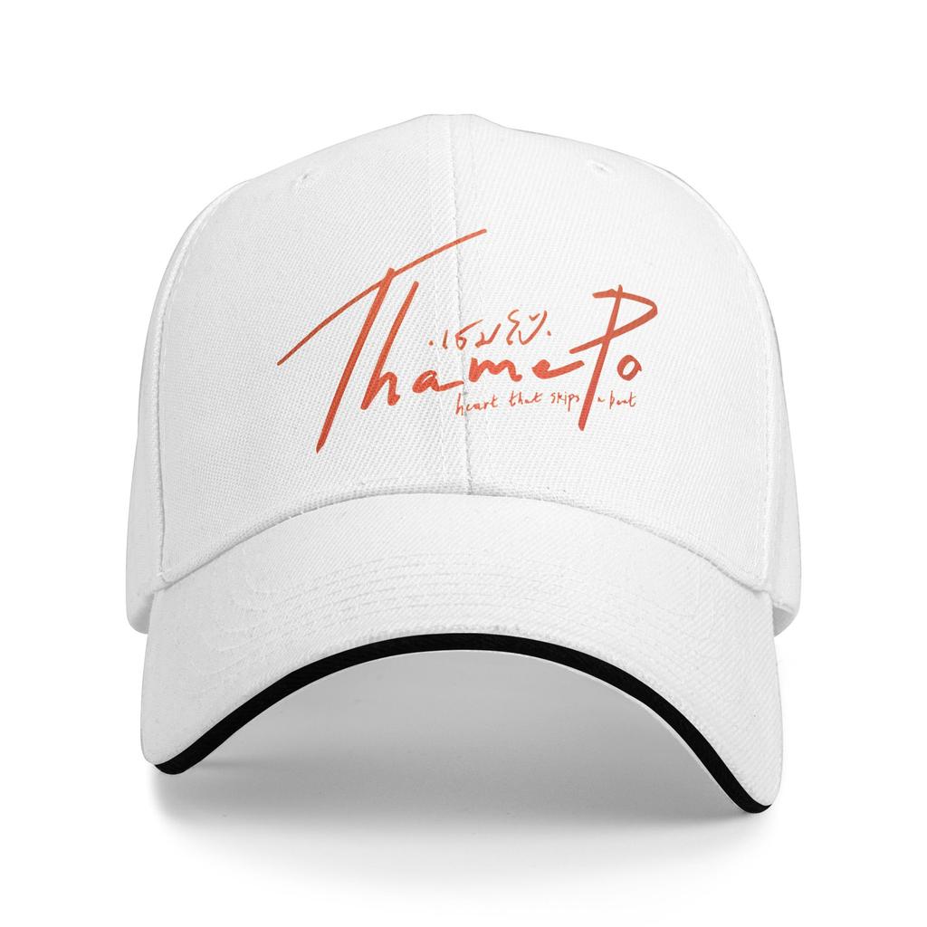 lYKN ThamePo  Baseball Cap  Outdoor Sports Sun Visor Trucker Hat Men Adult Y2k Cool Design Baseball Caps