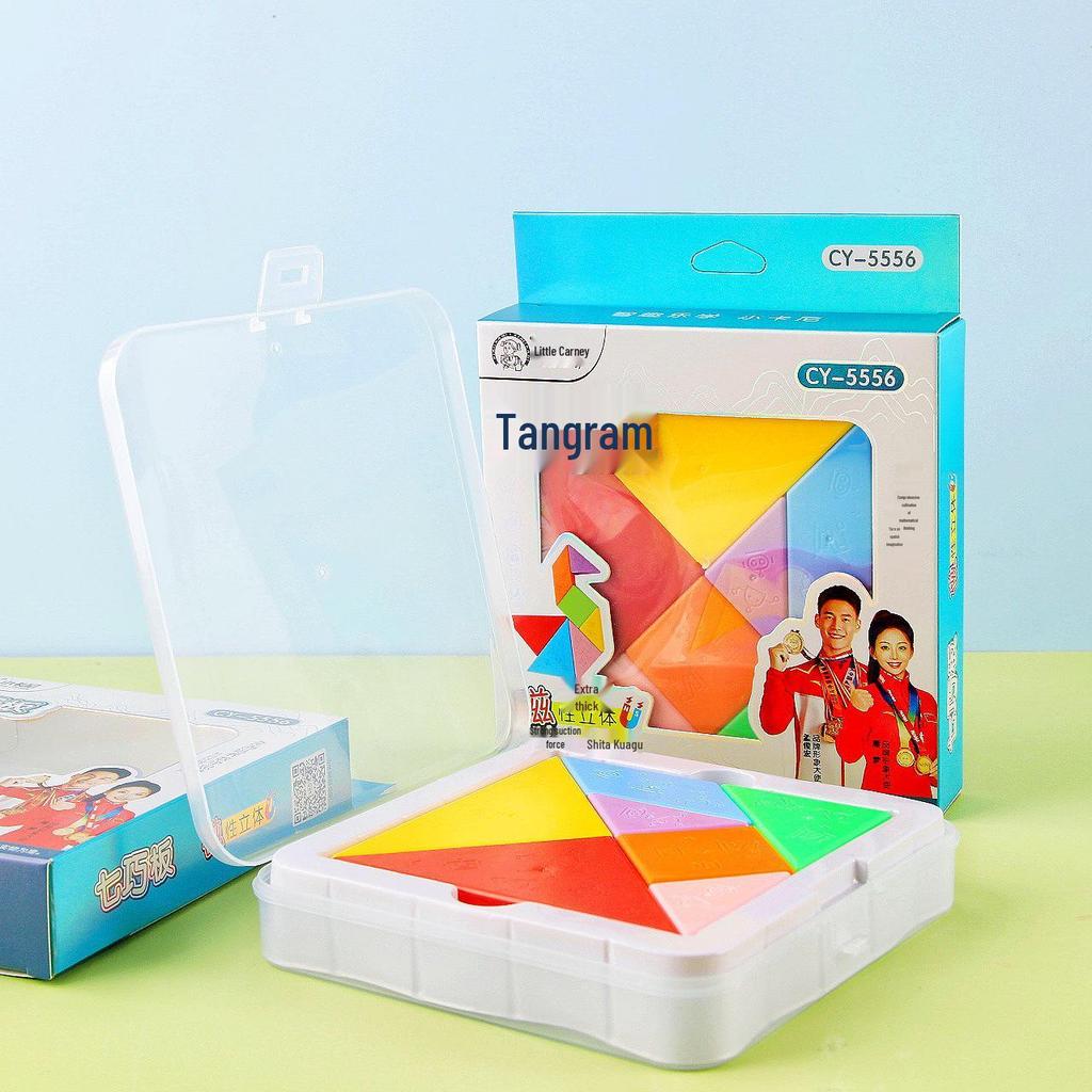 Little Carney 3D Magnetic Tangram Set for Grades 1-2: Educational Math & Geometry Tool for Kids
