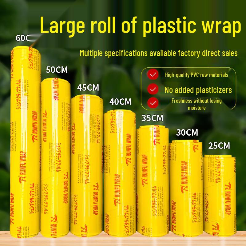 Chuan Ye PVC Food Wrap