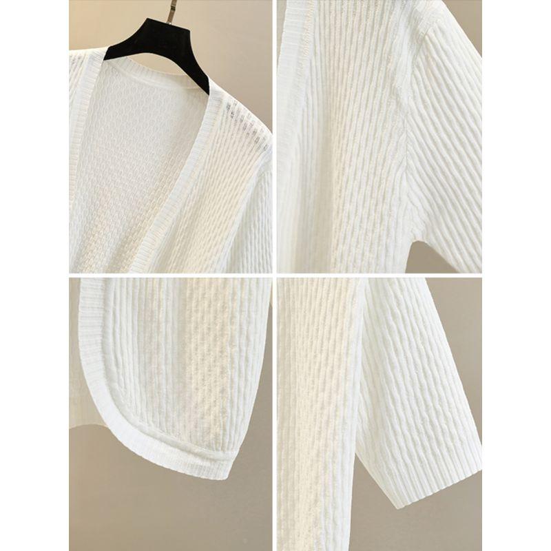 Ice Silk Thin Small Waistcoat Outer Skirt Knitted Cardigan