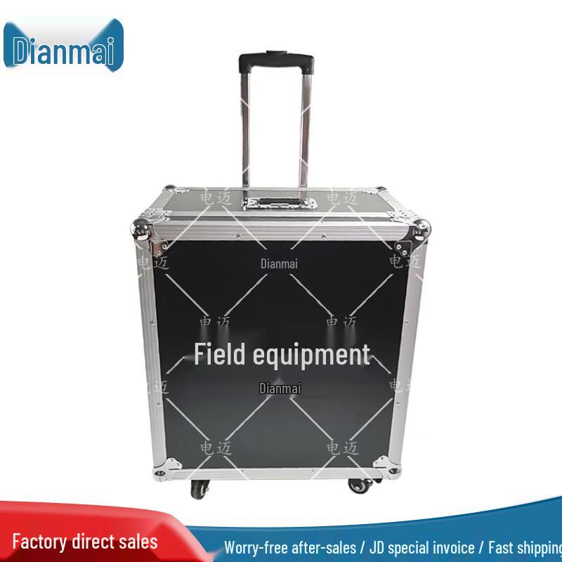 Rugged Aluminum Alloy Field Equipment Case