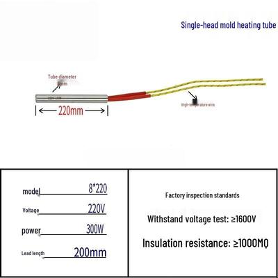 Lixian Industrial Dry-Burn Electric Heating Tube