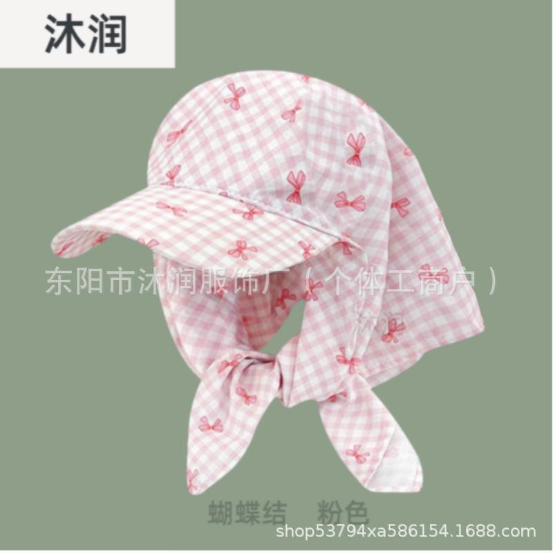 Niche Design Fashionable Sunshade Headscarf Hat Men's and Women's Caps Spring and Summer Shopping Camping Anti-sun Hat