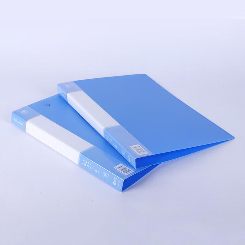 Song Hui Office Document Folder