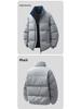 Trendy Warm Stand Collar Solid Color Down Jacket