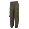 Sportswear City Tech Utility Woven Windproof Waterproof Loose Casual Pants Men Bottoms JX7187
