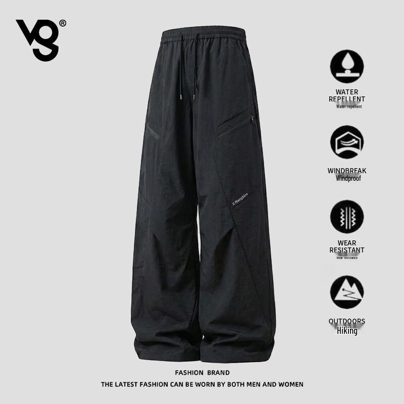 VUUG Men s Ice Silk Breathable Cargo Casual Pants M