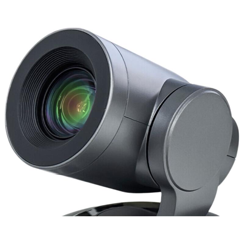 

JiaShiYing ZB12Plus 4K AI Tracking 12x Zoom PTZ Camera