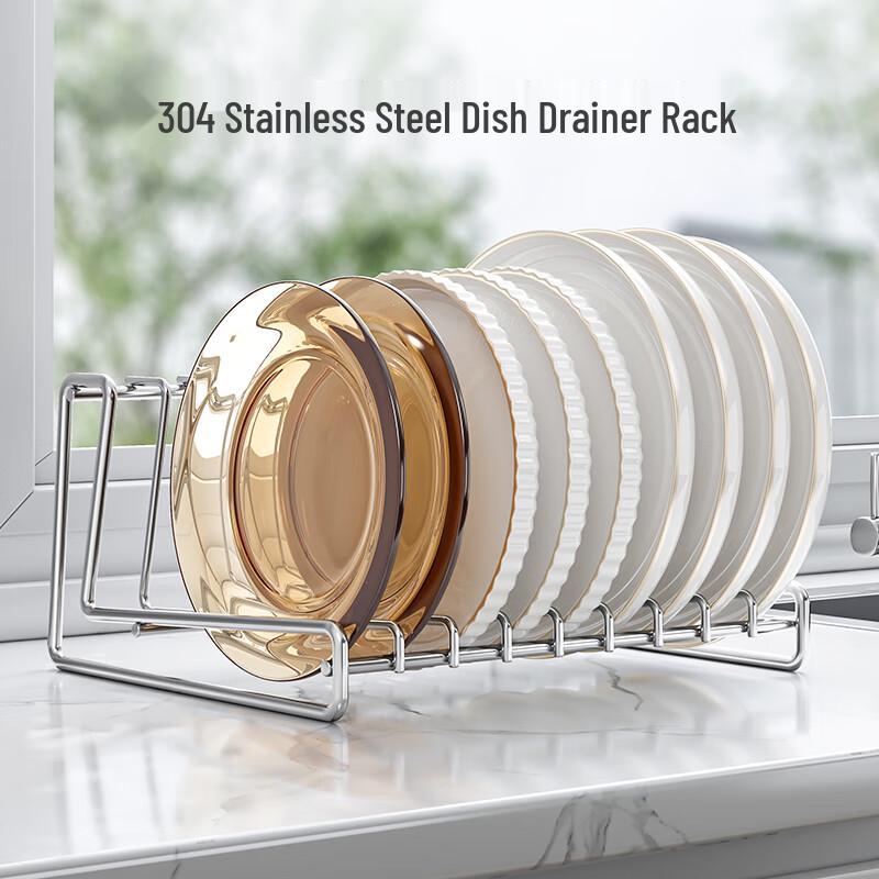 Stainless Steel Kitchen L-Shaped Dish Drying Rack
