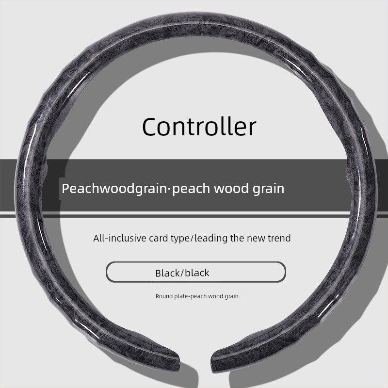 Car Steering Wheel Cover New Model with Peach Wood Grain, Universal for All Seasons, Clip-On Car Decoration Cover, Summer Anti-Slip Protective Cover