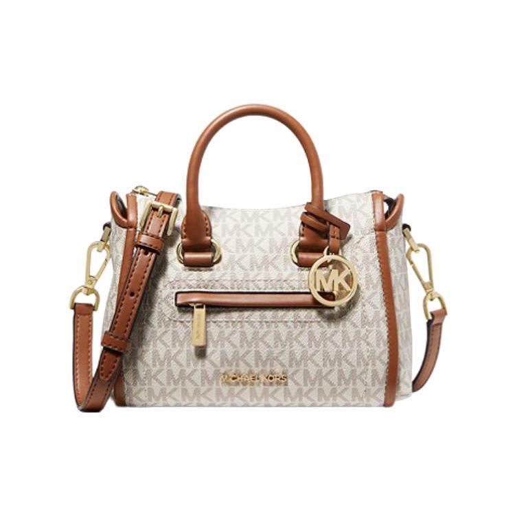 

Michael Kors Carine 22 Classic Monogram Zip Closure Canvas And Leather Tote Shoulder Crossbody Bag Mini Women Bags Vanilla 35F2GCCC5B-150 Basic Set (Bag+Dust Bag)
