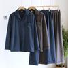Ropa para dormir y descansar – Sets de pijama