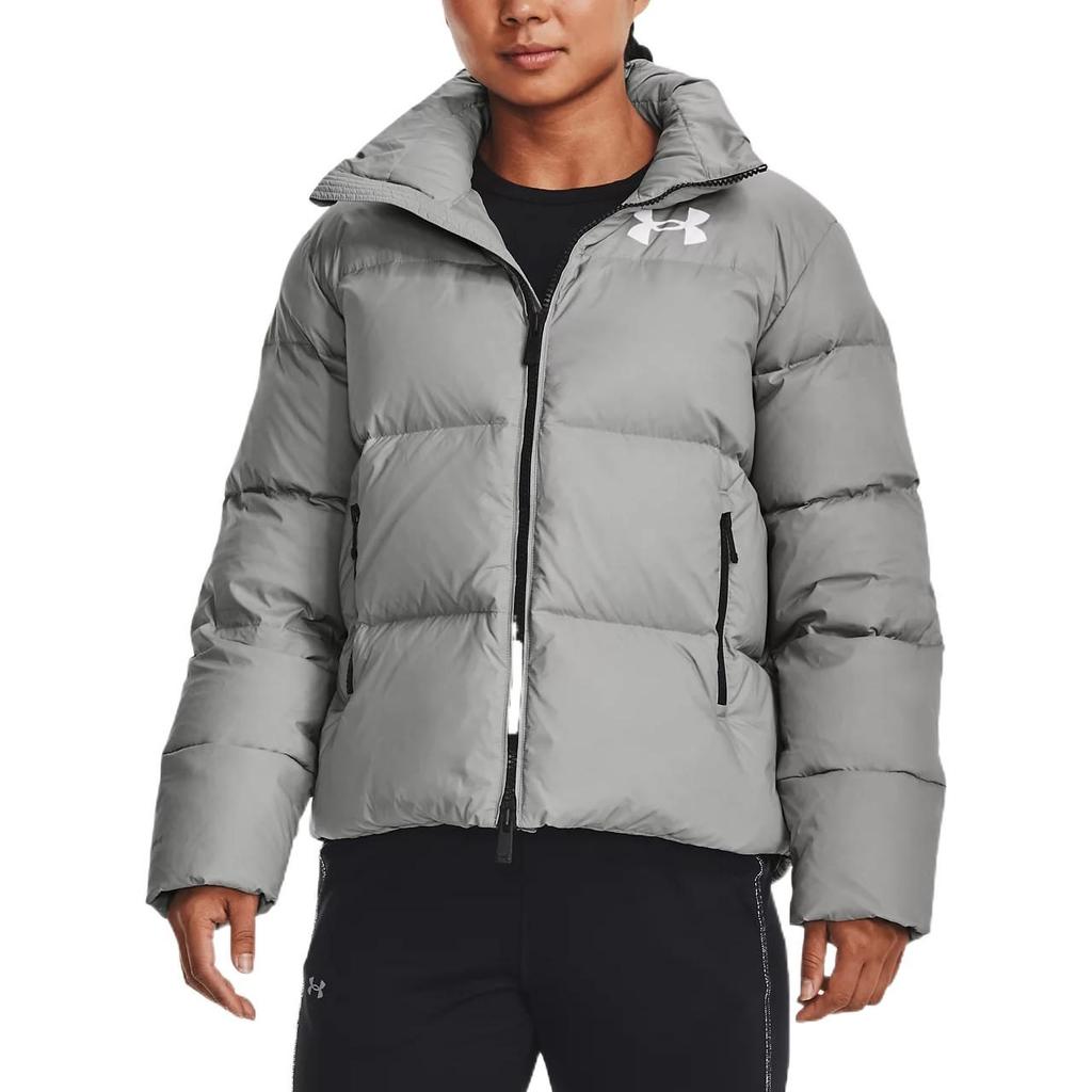 Under Armour Down Jacket Women's Gray 1375455-558