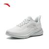 Anta Yuntu Women's Cushioned Running Shoes