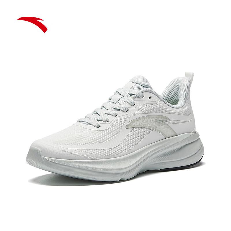 Anta Yuntu Women's Cushioned Running Shoes