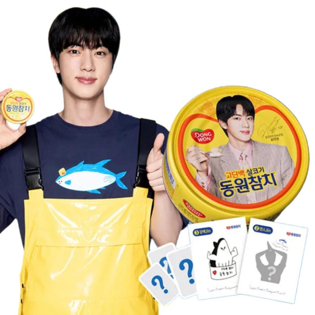 BTS Jin x Dongwon Tuna Light Standard 85g 4pcs + 2 Seal Stickers (Limited Edition Collaboration)