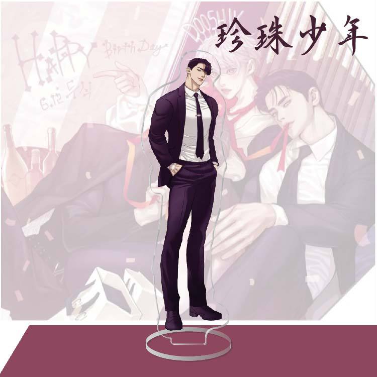 Pearl Youth Peripheral Acrylic Large Standee Zhiqi Hand-Made Desktop Decoration
