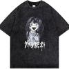 Japanese Hot Anime Gothic T-Shirt Anime Aesthetic Oversized Unisex Hot Product Soft High Quality Washed Vintage Loose Retro Soft