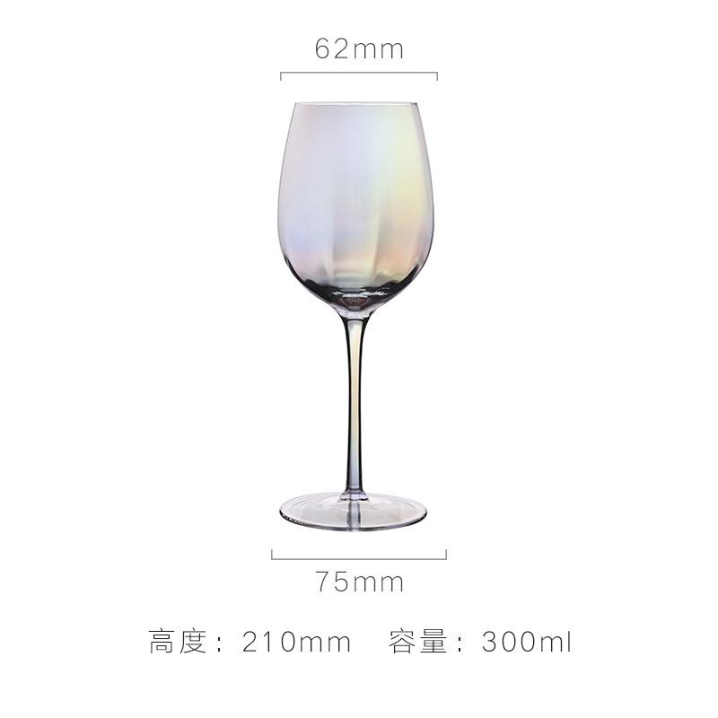 2Pcs Colorful Red Wine Glass Set Goblet Champagne Glass Cocktail Glass Ice Cream Cup Water Cup Gift