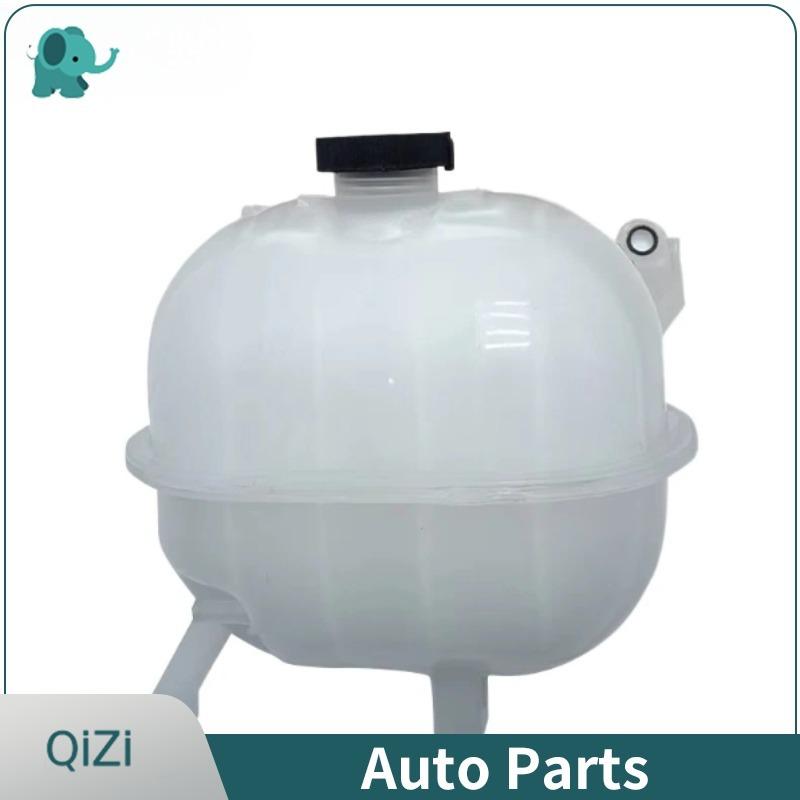 16470-75122 16470-75121 OE High-Performance Radiator Coolant Recovery Tank For Toyota Hiace Commtuer Quantum 2005-2018