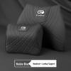 GAC Trumpchi M8 Genuine Leather Car Neck and Lumbar Support Cushion for GS8, Shadow Leopard, GS3, GS4plus.