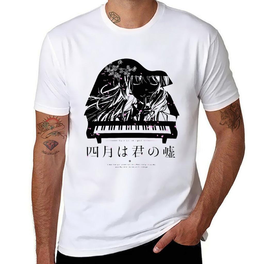 Shigatsu Wa Kimi No Uso Your Lie In April TShirt Sporty Breathable Short Sleeve TShirt