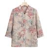 2 Piece Summer Outfit for Elderly Mom Simple Sleeve Shirt Set Lightweight Comfortable Women Clothing
