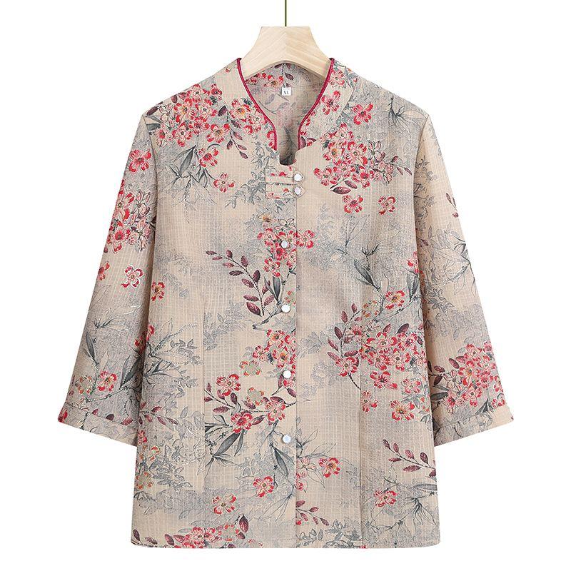2 Piece Summer Outfit for Elderly Mom Simple Sleeve Shirt Set Lightweight Comfortable Women Clothing