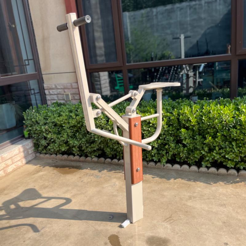 Outdoor Fitness Rider Machine