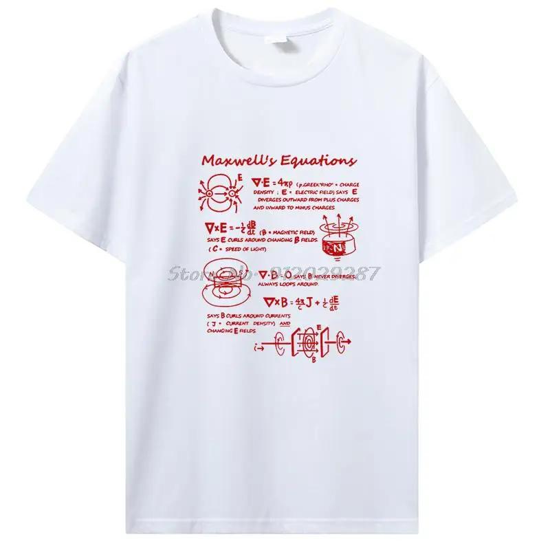 Funny Electromagnetic Physics Maxwell Equation Formula T Shirt Cotton Tshirt Birthday Gifts Summer Style T-shirt Men Clothing