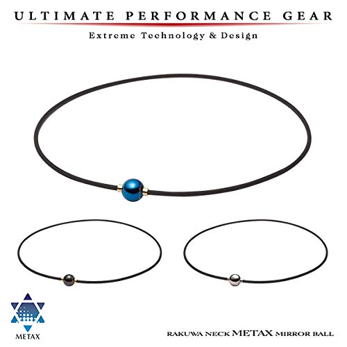 [Used by Yuzuru Hanyu] Phiten RAKUWA Neck Metax Mirror Ball Necklace, Black/Gold, 45cm