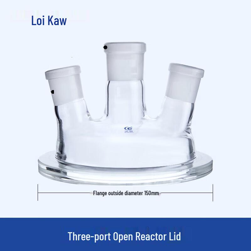 Leigu Three-Neck Open Reactor Lid