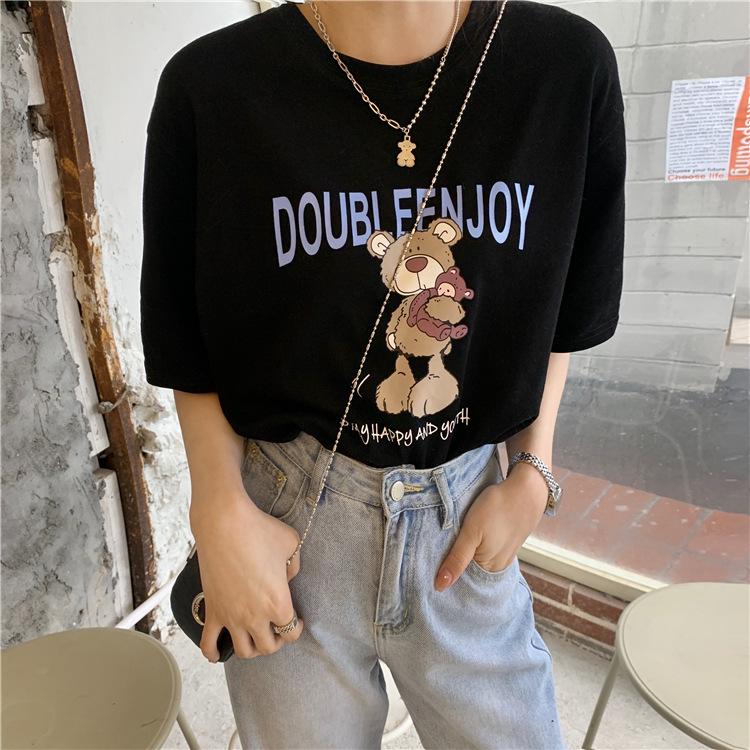 White bear t-shirt on clothes women's new summer small short-sleeved Korean version loose ins tide