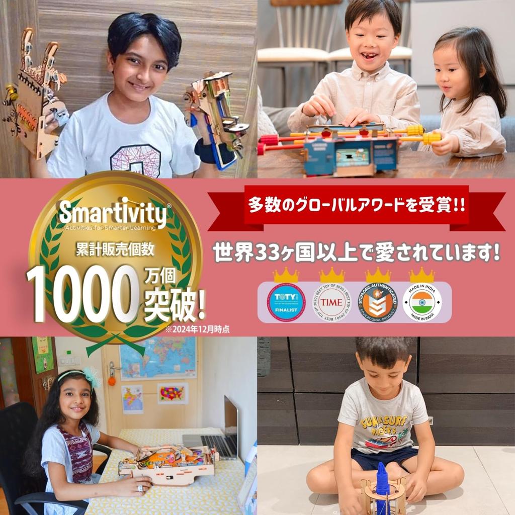 Smartivity Craft Robot Educational Toy for Elementary School Students STEAM Birthday Gift Kit Water-Powered Crane, 8+, Education, Non-Cognitive