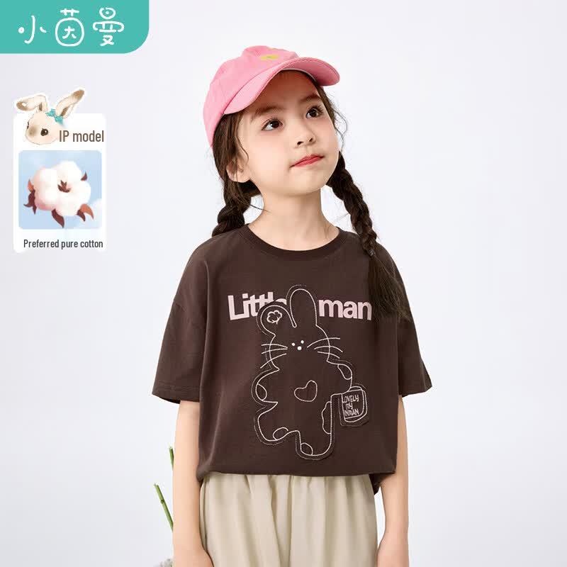 

Siamese Rabbit IP Girls Cotton Short-Sleeve T-Shirt 150