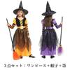 [mxcgzl] Kids' Halloween Witch Costume with Broom for Girls, Cute and Popular Costume for Cultural Festivals, School Festivals, and Events, Yellow