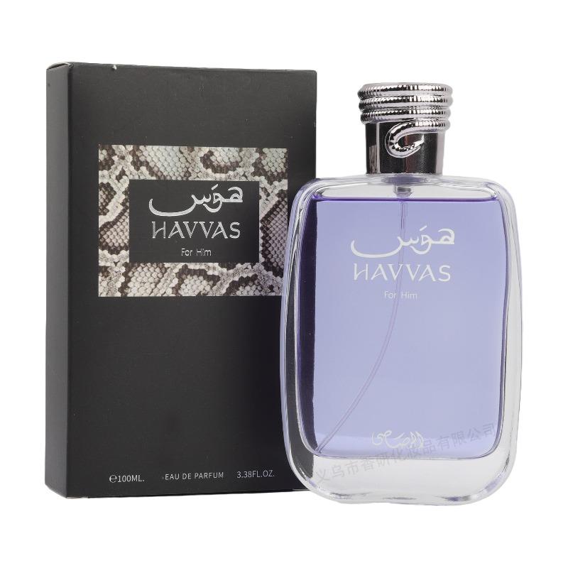 Perfume 0ml Middle Eastern Men s Perfume MZ-Series Arabic Perfume