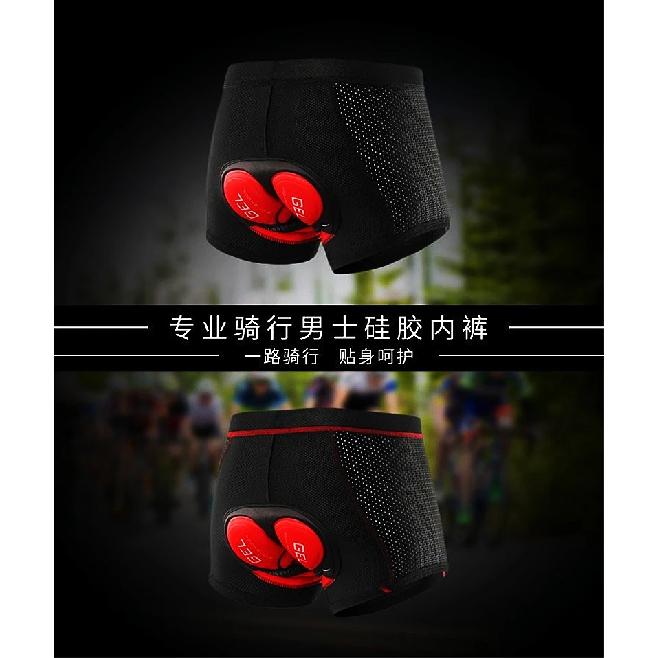 Fualrny Breathable Cycling Shorts Cycling Underwear 5D Gel Pad Shockproof Bicycle Underpant MTB Road Bike Underwear Man Shorts