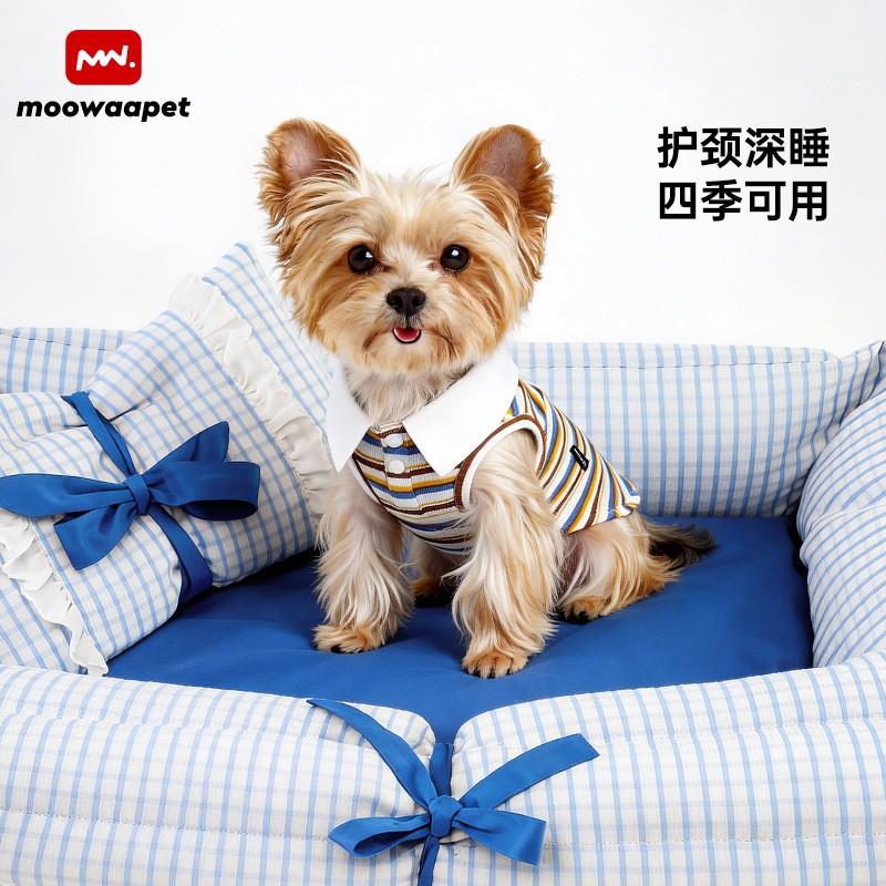 Removable Washable Pet Bed Small Medium Dogs Cats Plaid Design Warm Winter Dog Simple Style Blue Pink