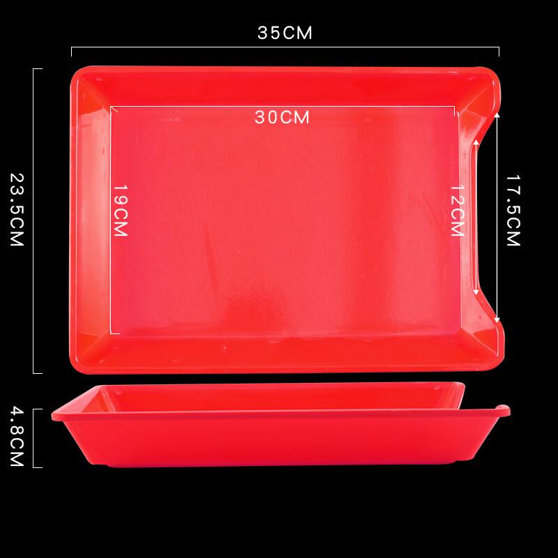 Malatang Skewer Serving Plate