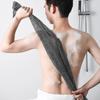 Spugna per Schiena per Doccia, Panno Esfoliante con Ioni d'Argento Ultra-Lungo per Bagno Schiuma per Uomini – Spugna Multifunzione per il Corpo