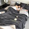 Class A Ice Silk Cooling Summer Quilt 4-Piece Set: Lightweight Embroidered Air Conditioning Quilt